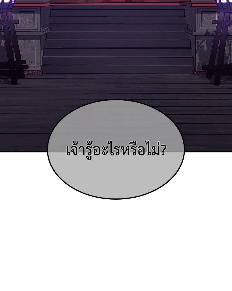หน้า 220