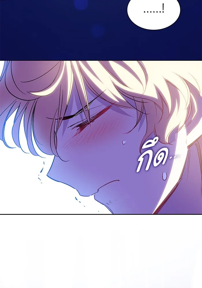หน้า 92