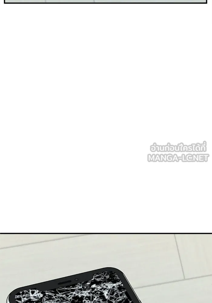 หน้า 144