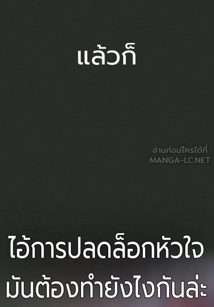 หน้า 120
