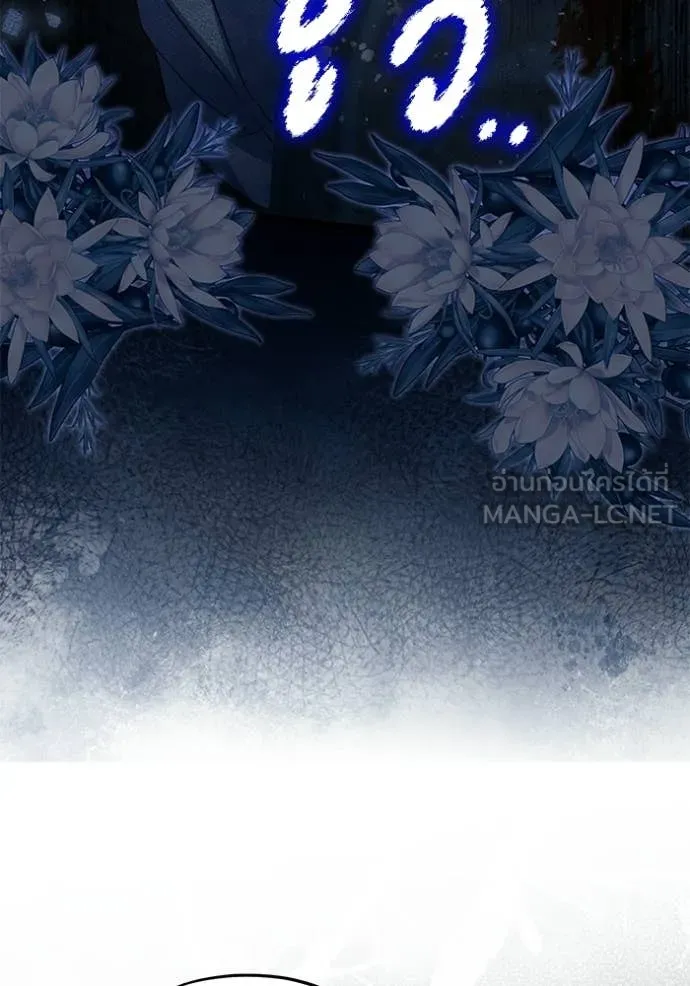 หน้า 131