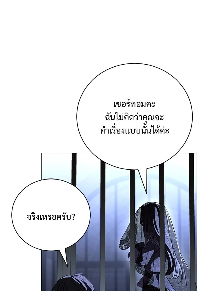 หน้า 104