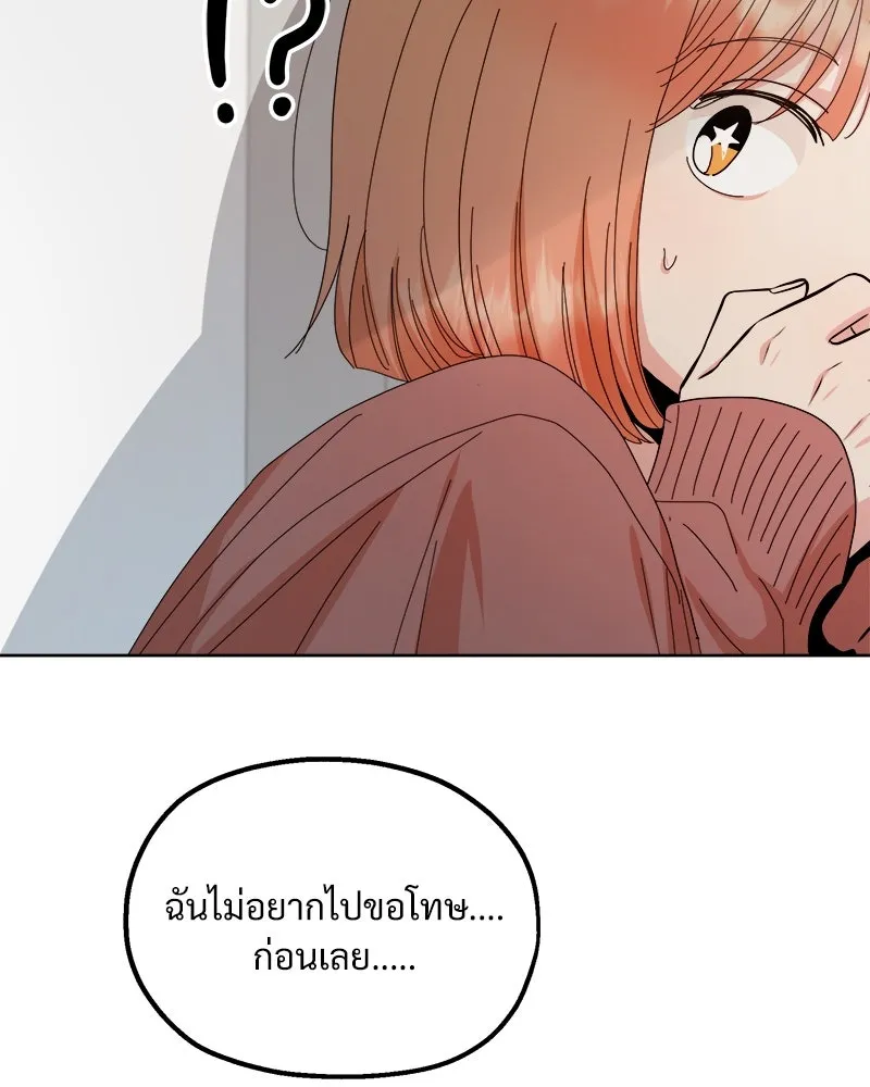 หน้า 134