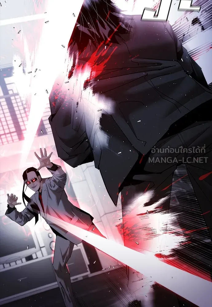 หน้า 147