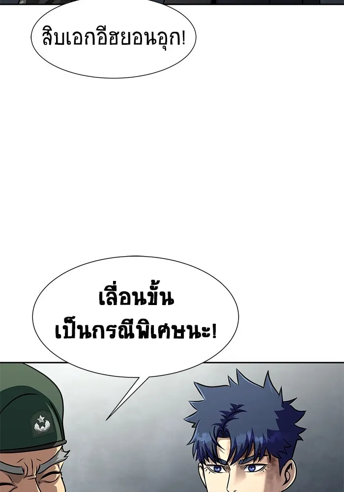 หน้า 128
