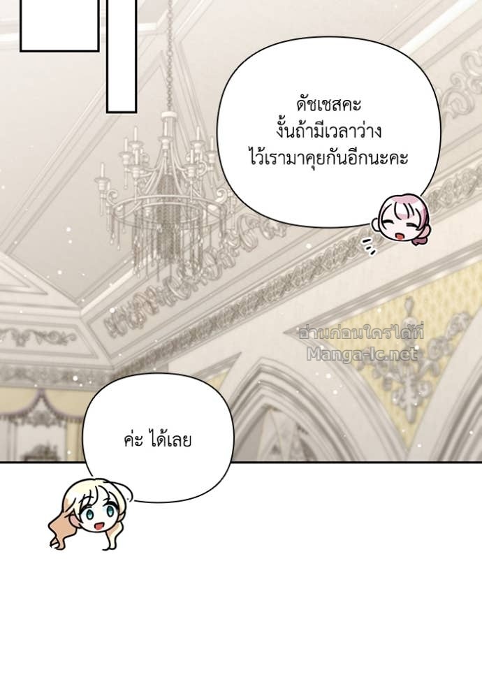 หน้า 94