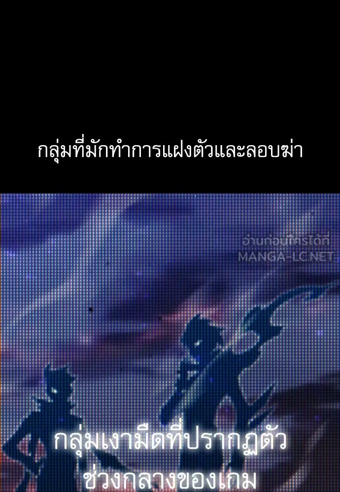 หน้า 120