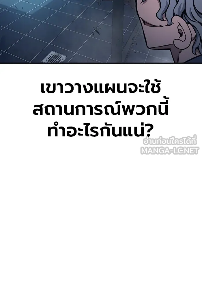 หน้า 114
