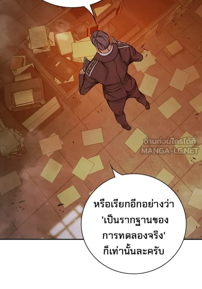 หน้า 200