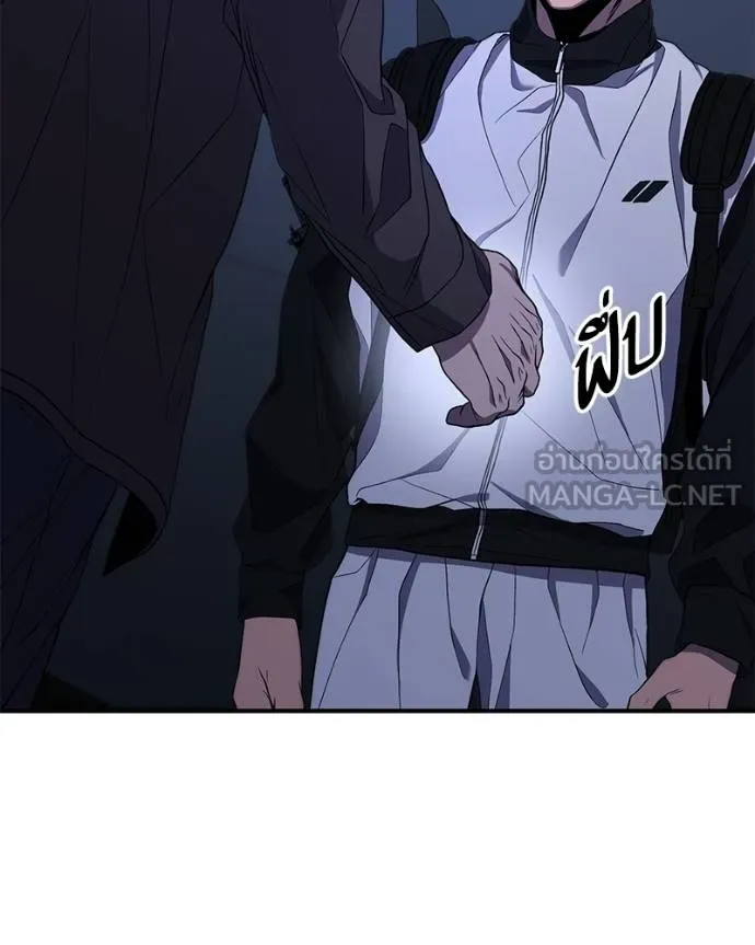 หน้า 177