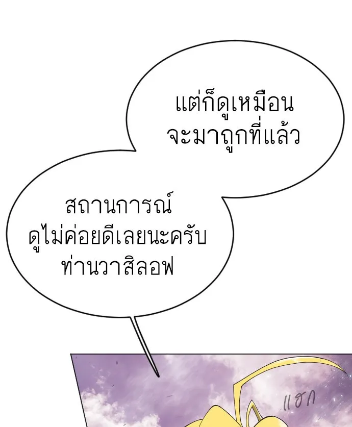 หน้า 152