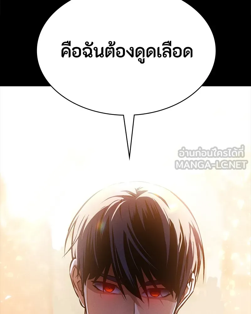 หน้า 93