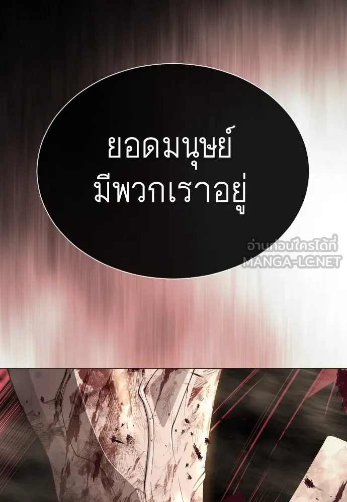 หน้า 135