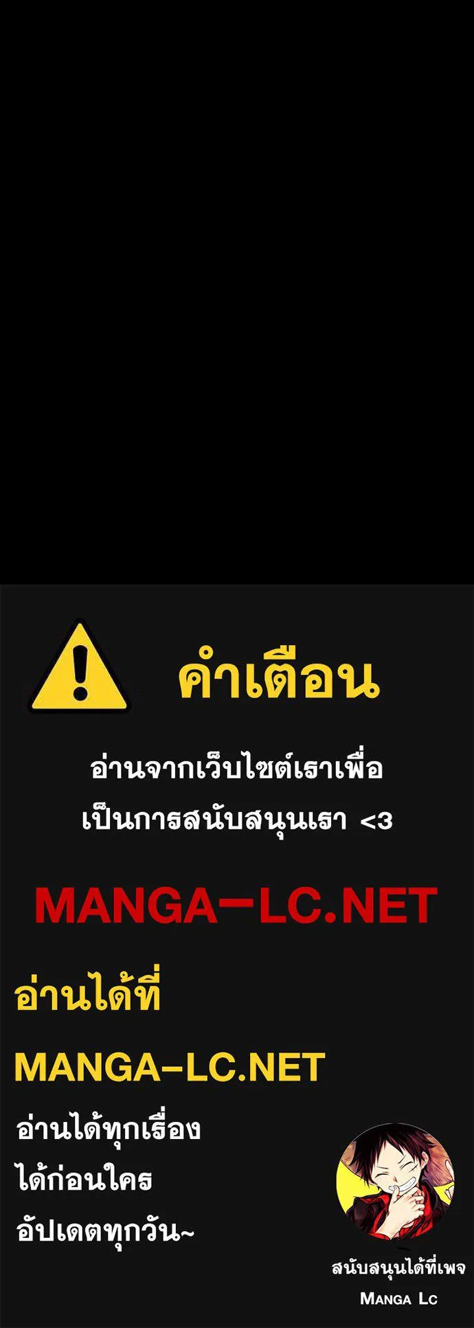 หน้า 164