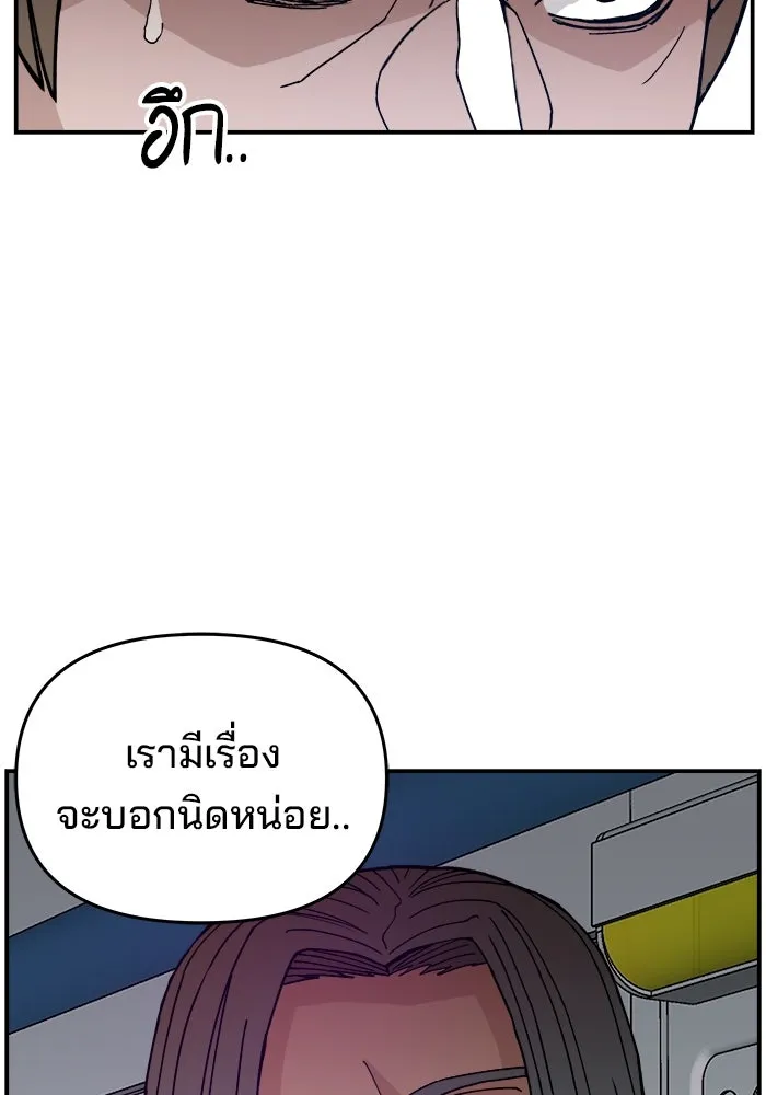 หน้า 116