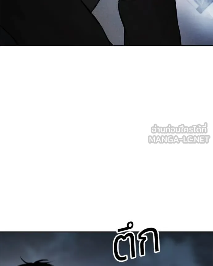 หน้า 123