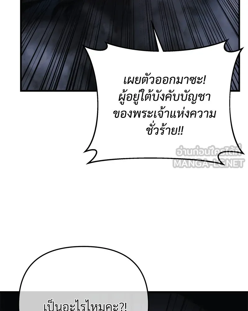 หน้า 129