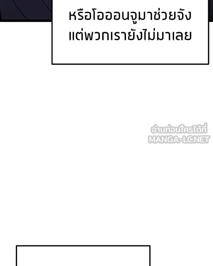 หน้า 169