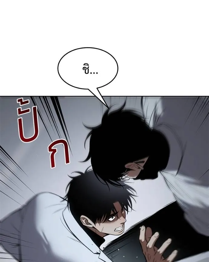 หน้า 122