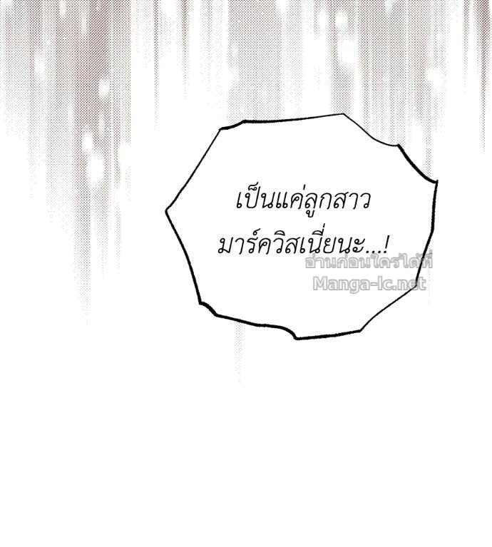 หน้า 118