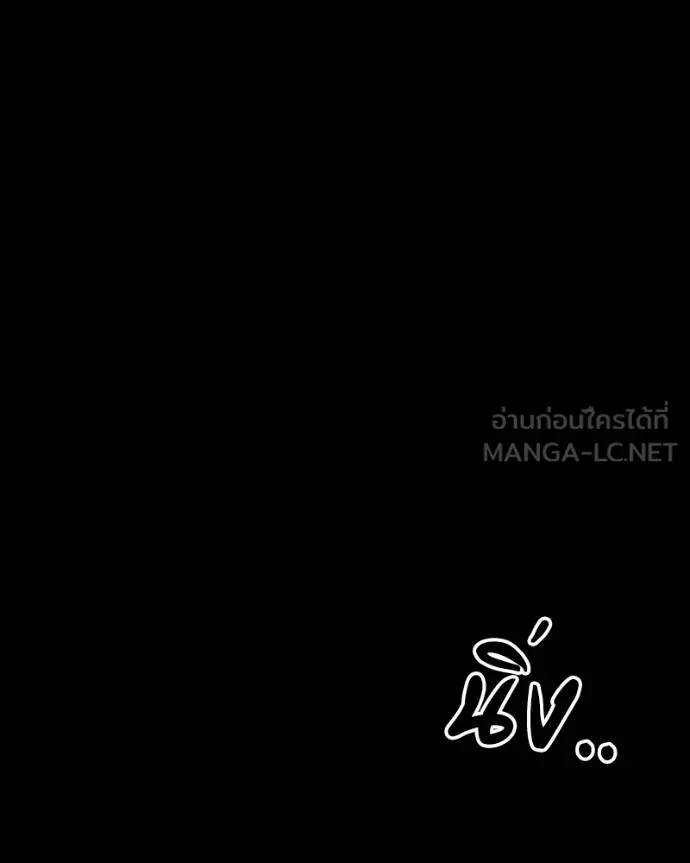 หน้า 164
