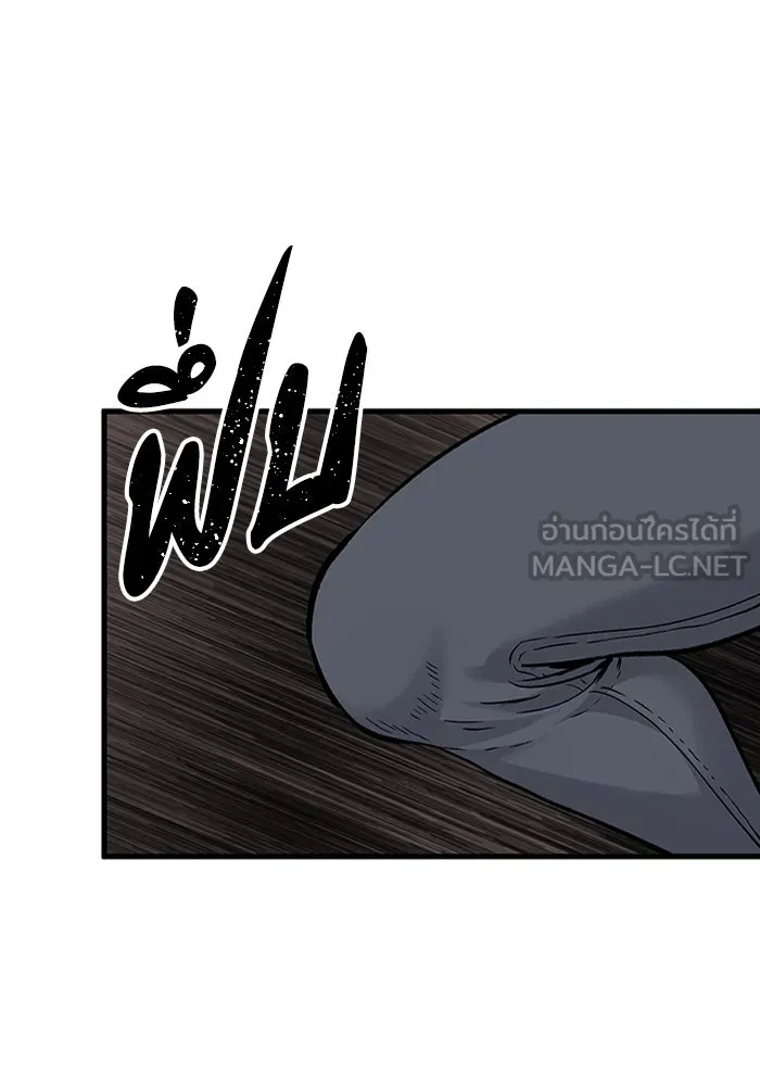 หน้า 102