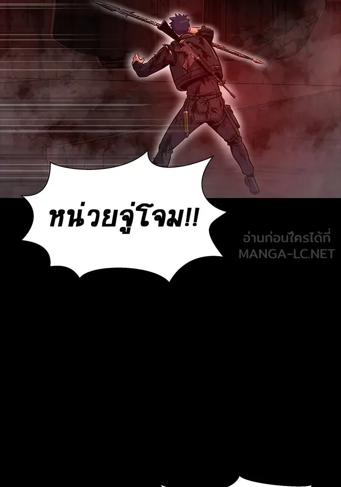 หน้า 126
