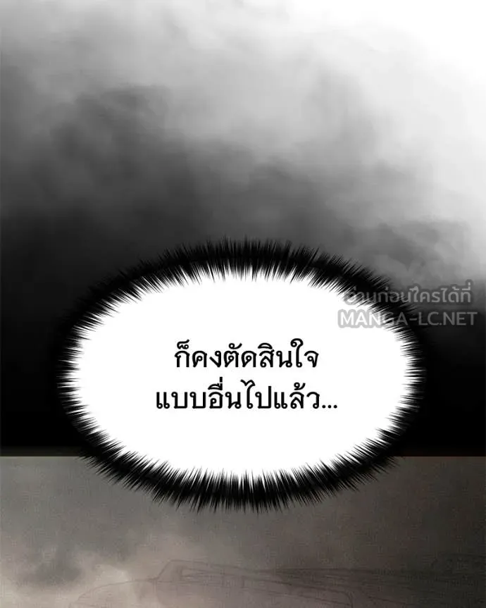 หน้า 112
