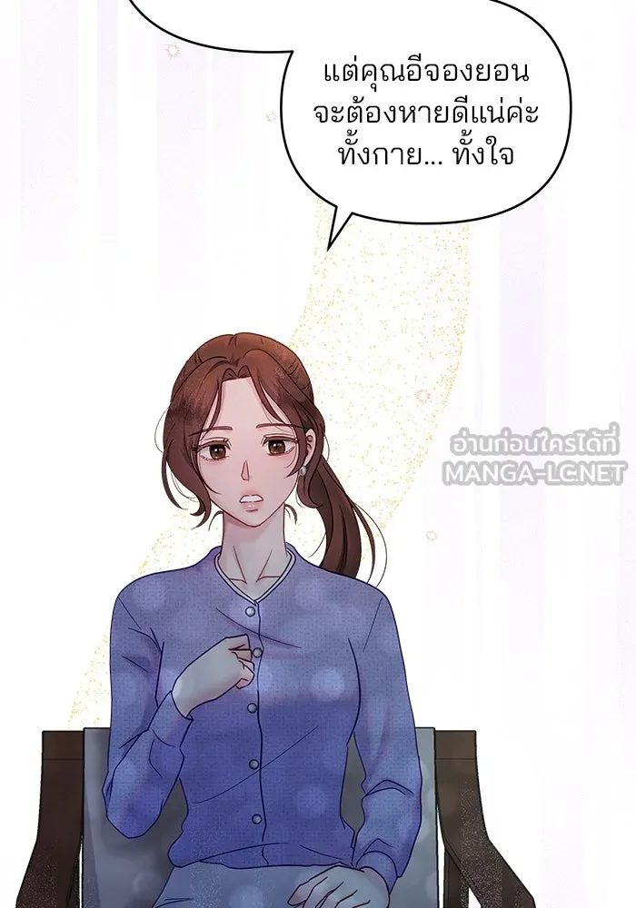 หน้า 90