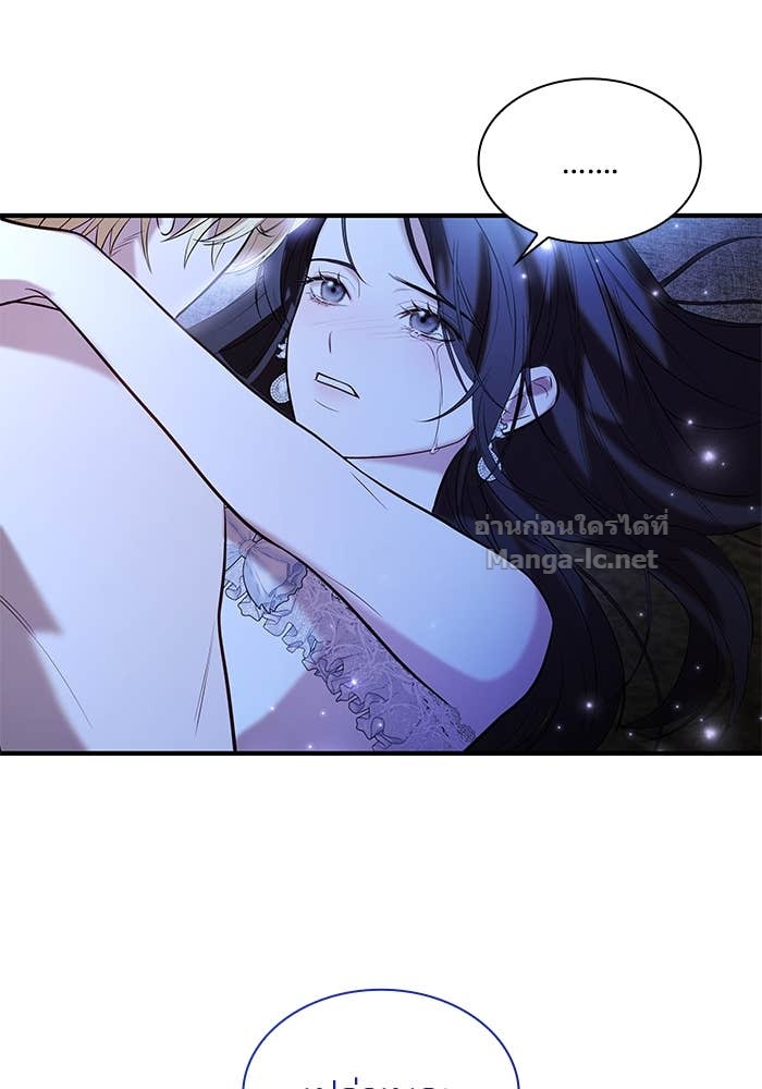 หน้า 132