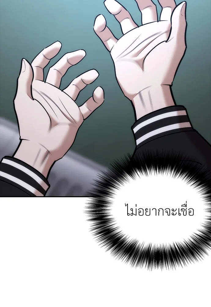 หน้า 127