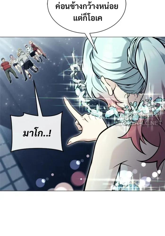 หน้า 69