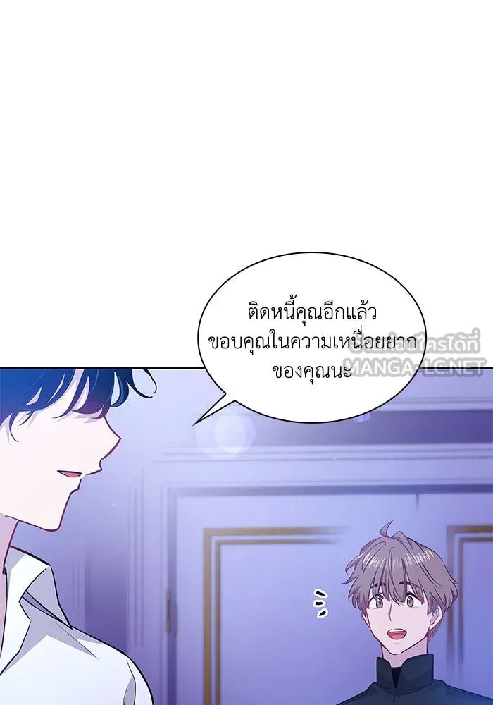 หน้า 69