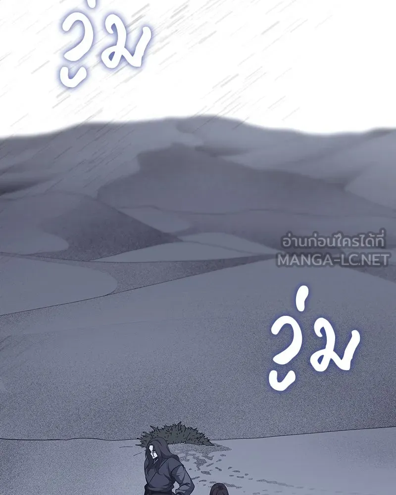 หน้า 165