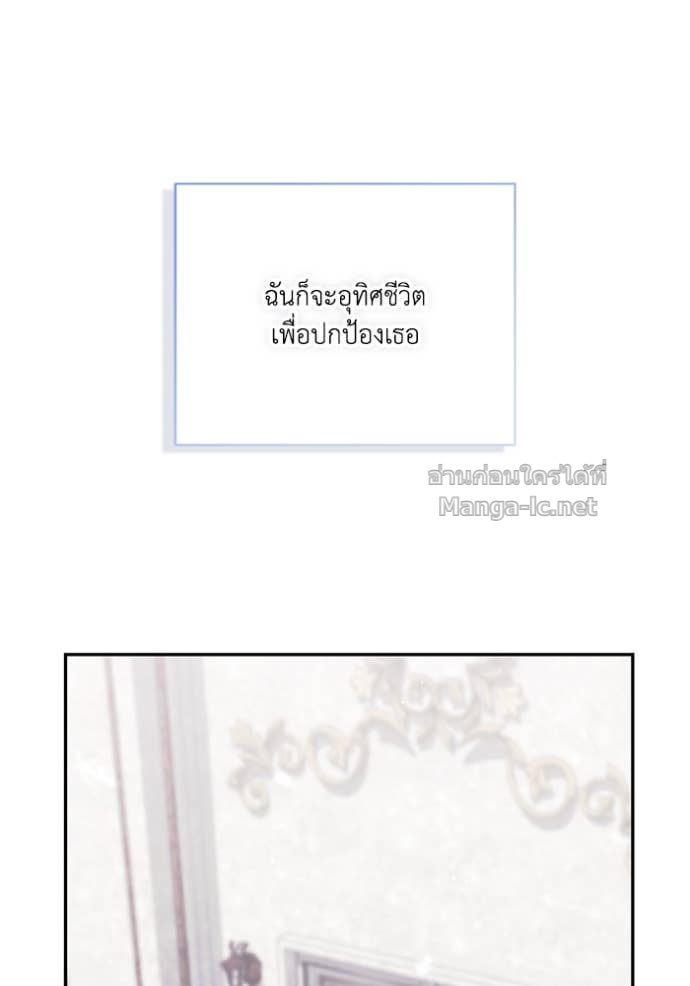 หน้า 96