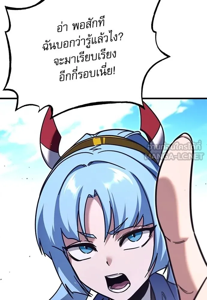 หน้า 90