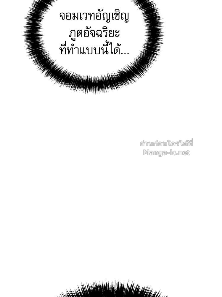 หน้า 174