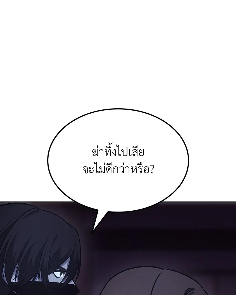 หน้า 223