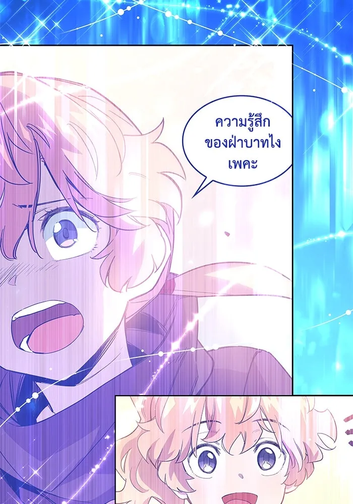 หน้า 68
