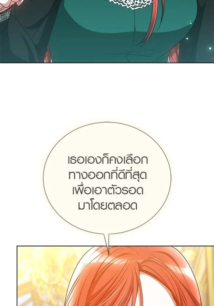 หน้า 98