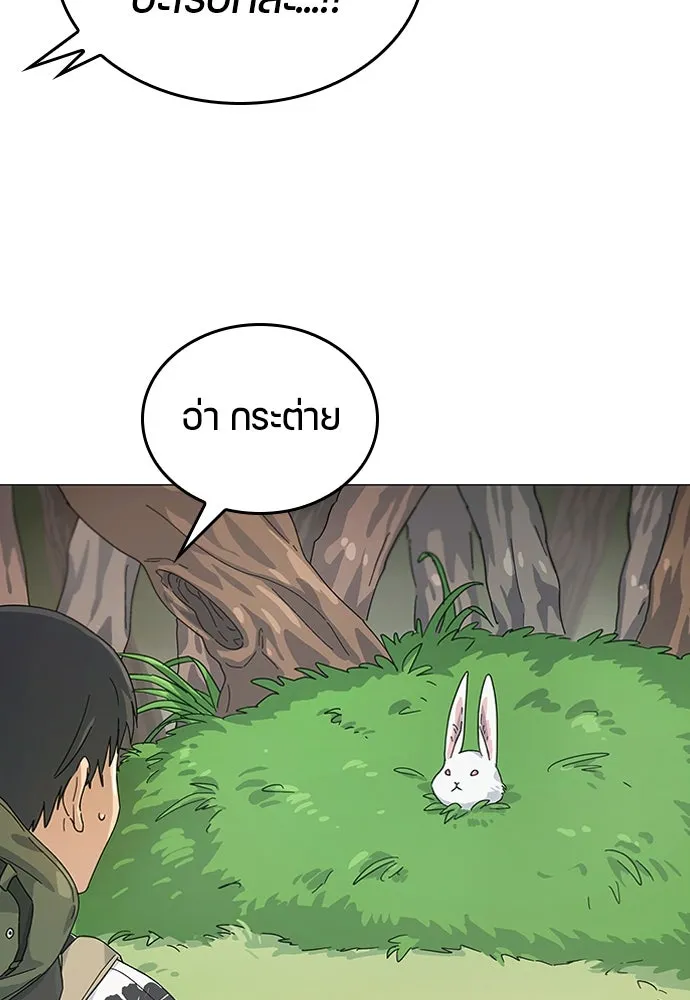 หน้า 152