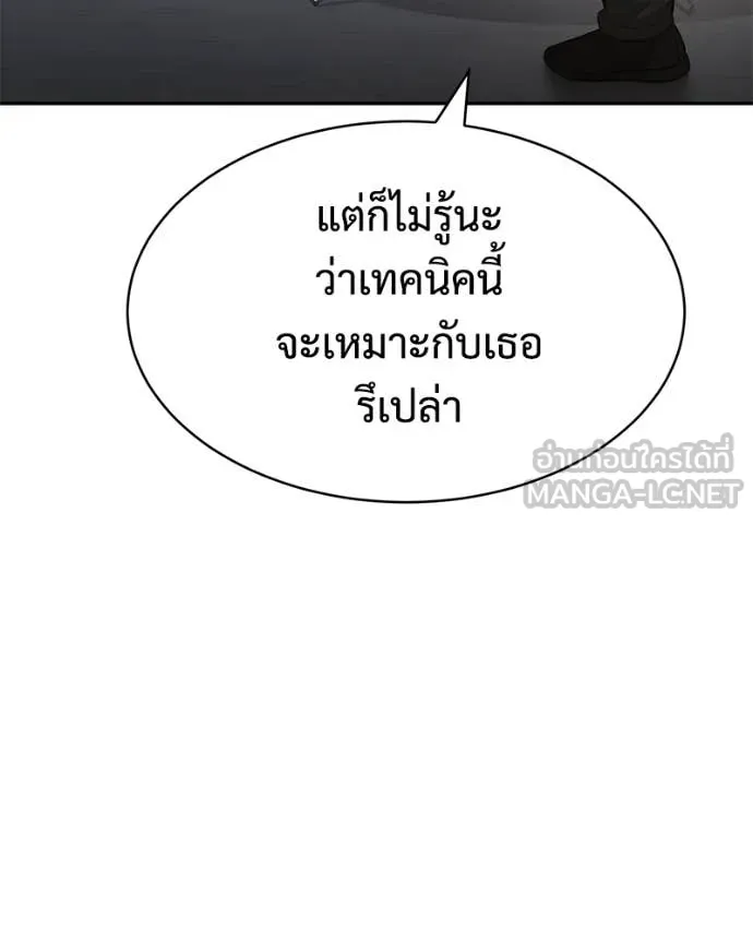 หน้า 215