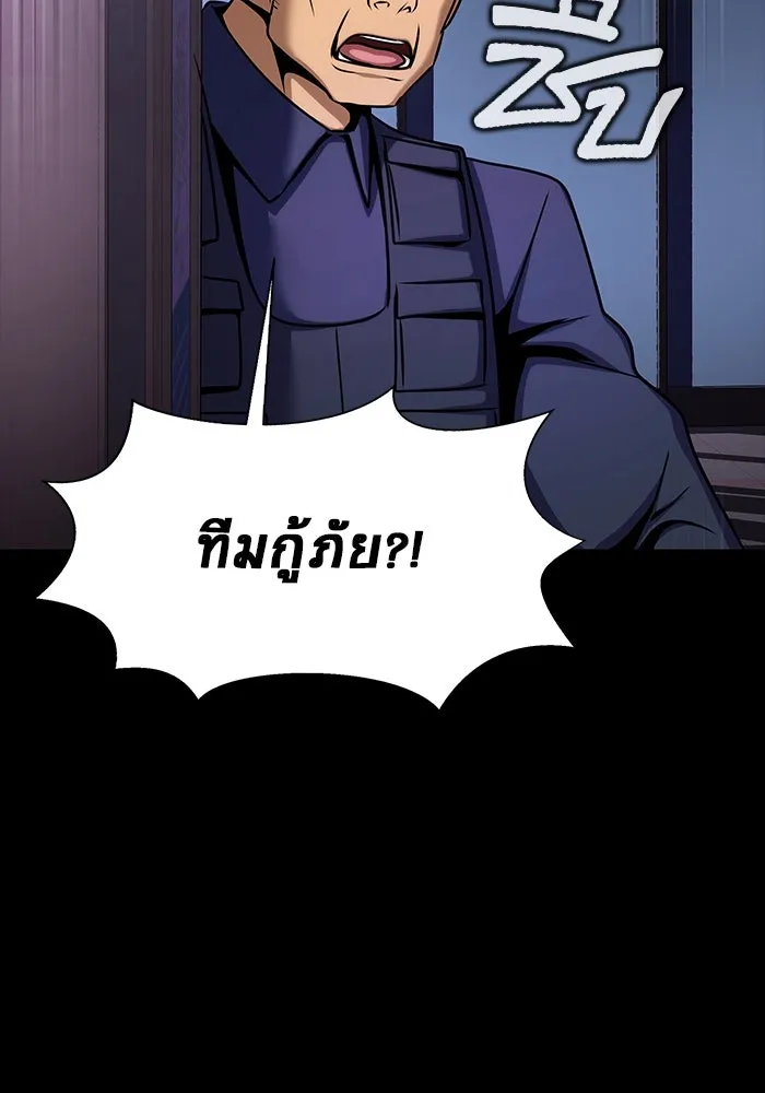 หน้า 104