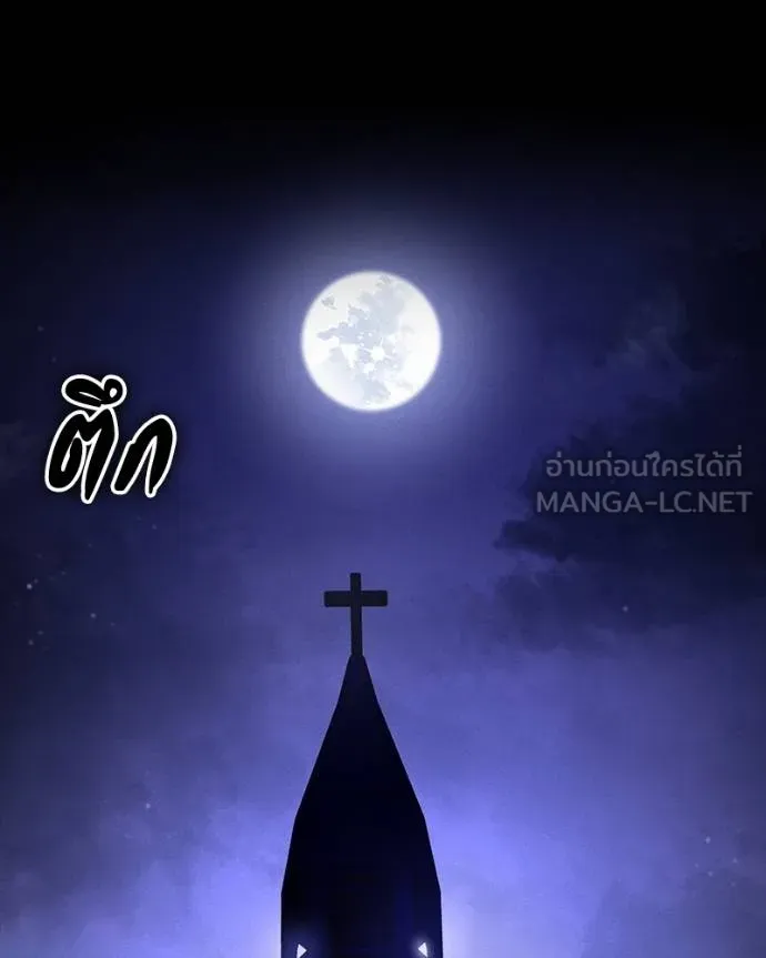 หน้า 93