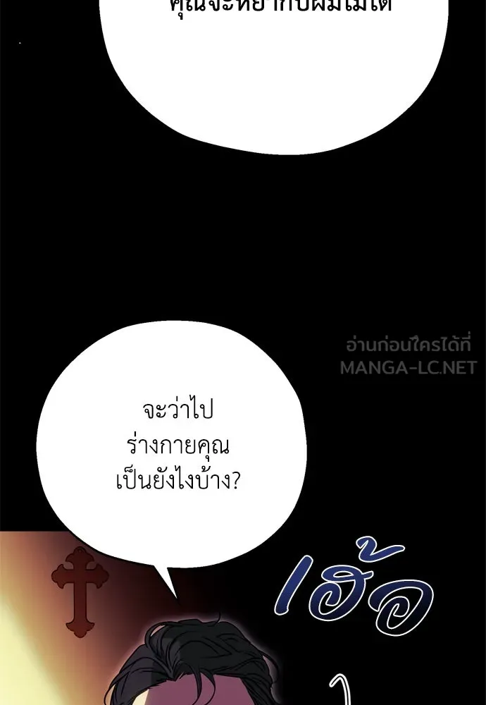 หน้า 162