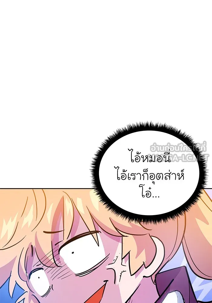 หน้า 84