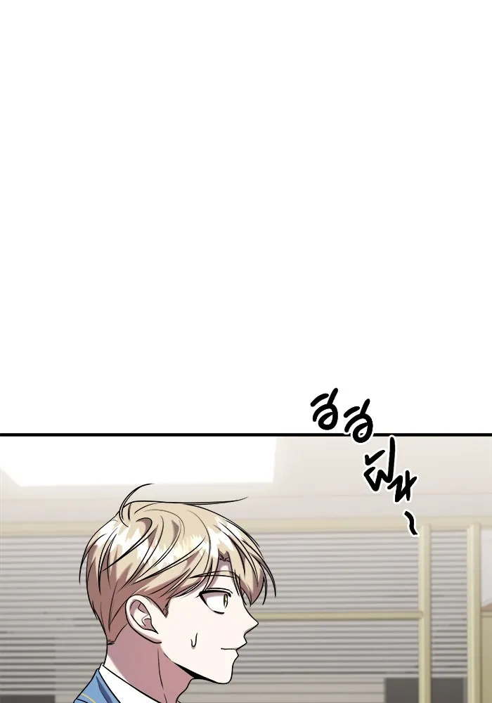 หน้า 83