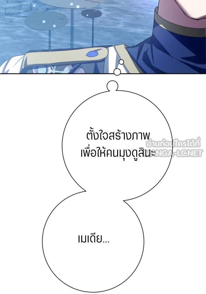 หน้า 126