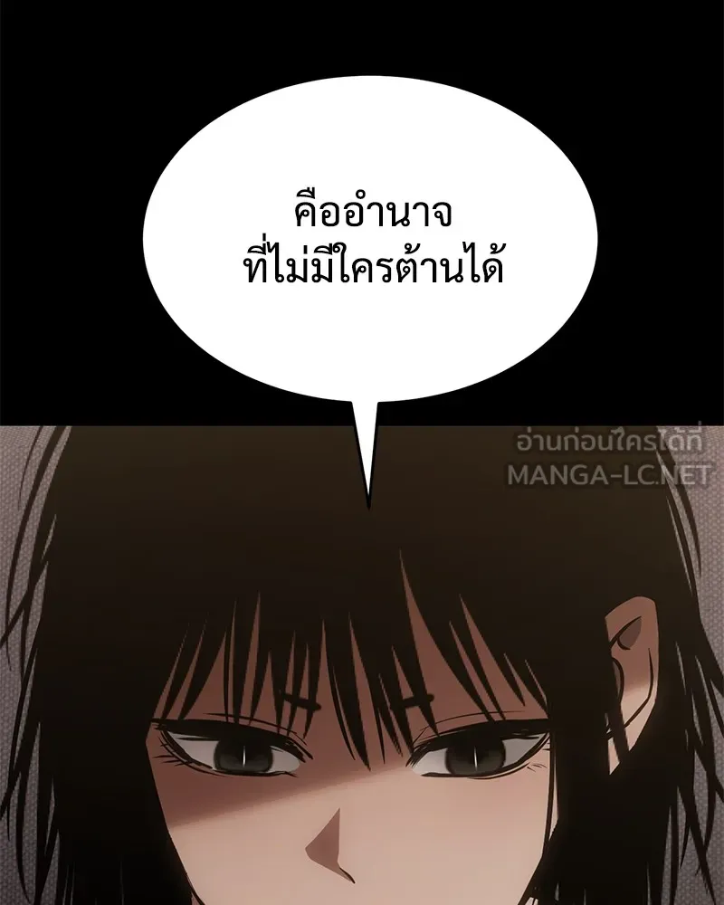 หน้า 153
