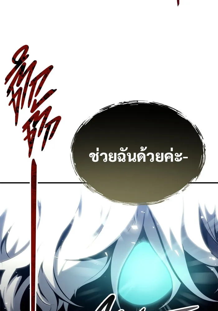 หน้า 182